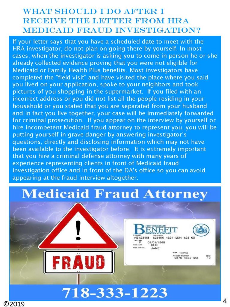 What should I do after I receive the letter from HRA medicaid fraud investigation?