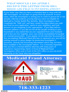 what-should-i-do-after-i-receive-the-letter-from-hra-medicaid-fraud-investigation